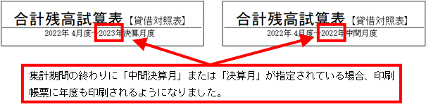 image021.gif