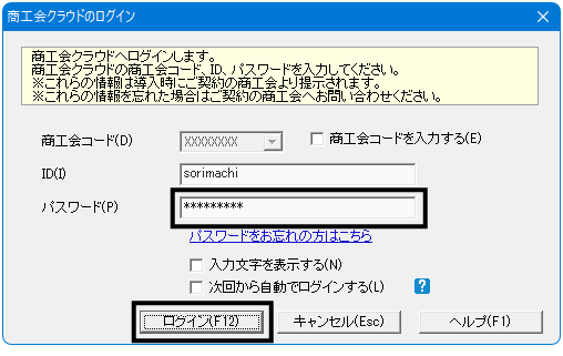 image027.gif
