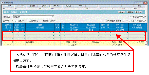 image004.gif