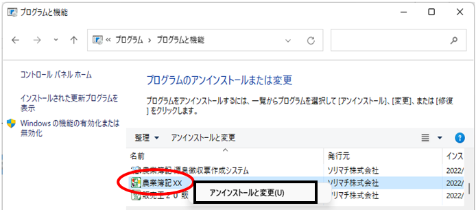 image003.png
