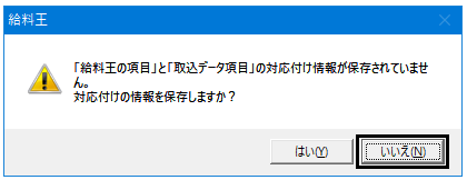 image014.png
