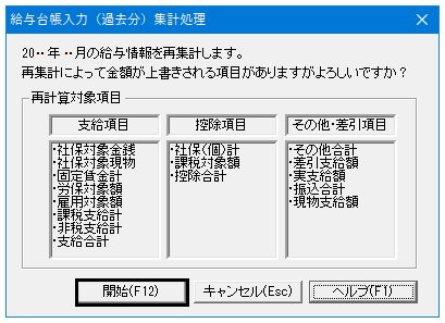 image022.png