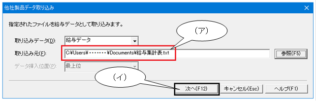 image006.png