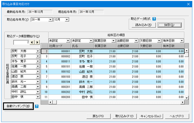image008.png