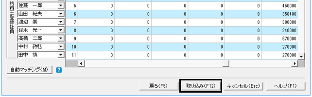 image011.png