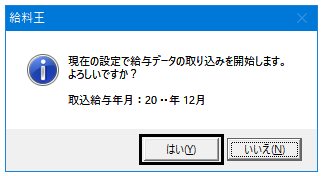 image012.png