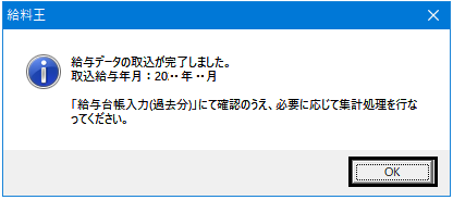 image020.png