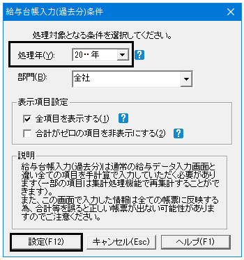 image021.png