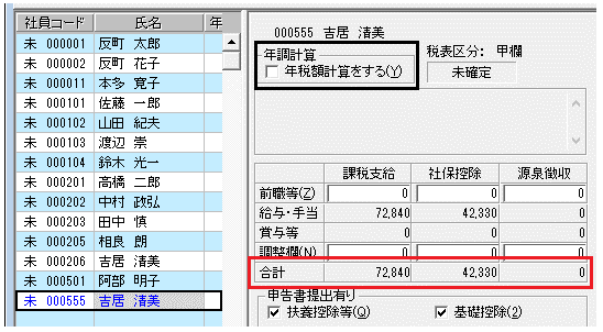 image013.png