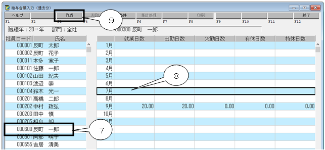image007.png