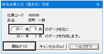 image008.png