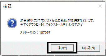 image002.gif