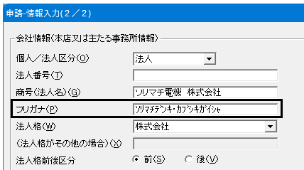 image004.png