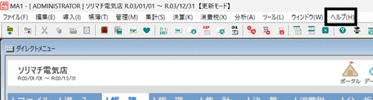 image032.gif