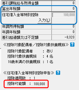 image009.png