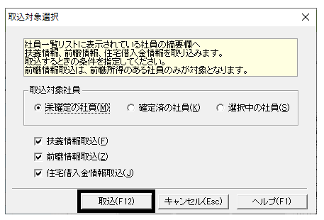 image015.png