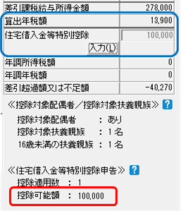image007.png