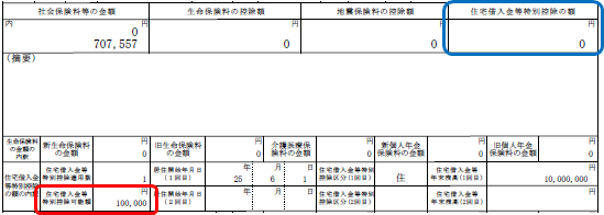 image010.png