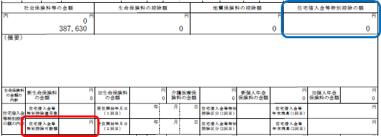 image012.png
