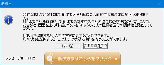 image025.png