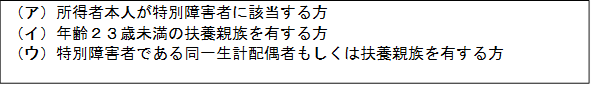 image031.png