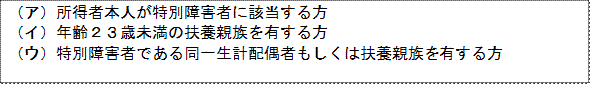 image031.gif