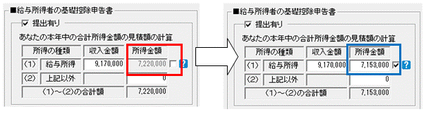 image036.gif