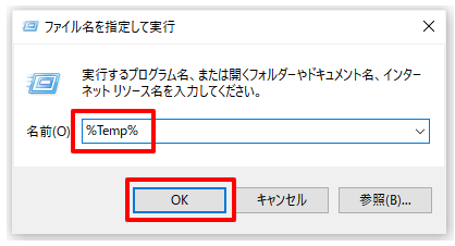 mceclip0.png