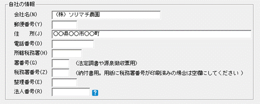 image007.gif