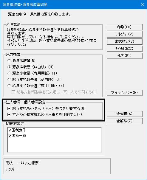 image004.gif