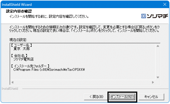image016.gif