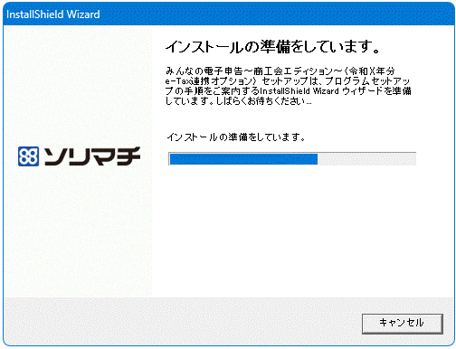 image008.gif