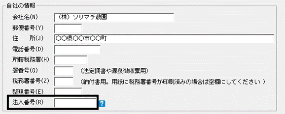 image017.gif