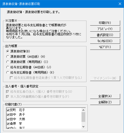 image004.gif