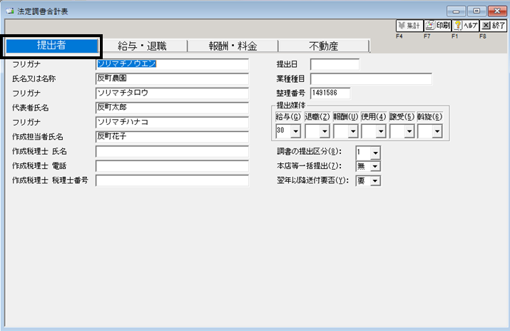 image001.png