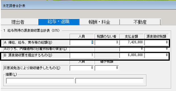 image006.png