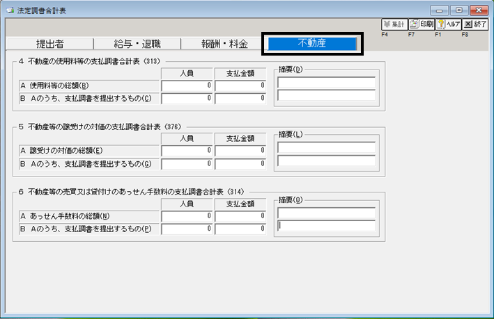 image012.png