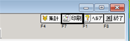 image013.png