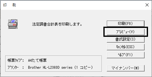 image014.png