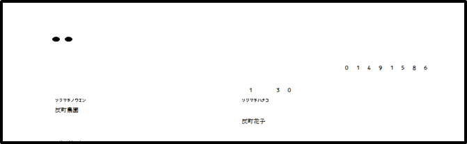 image018.png
