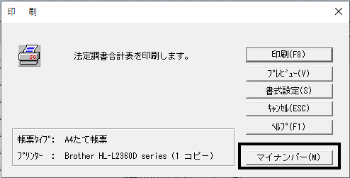 image019.png