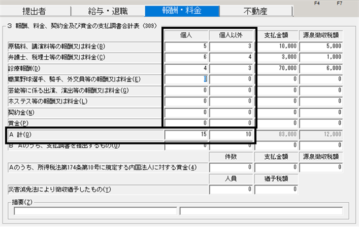 image011.png