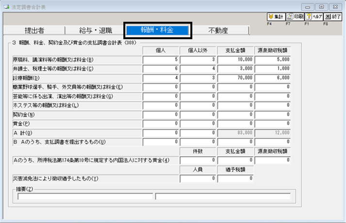 image008.png
