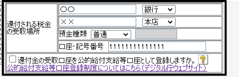 image023.gif