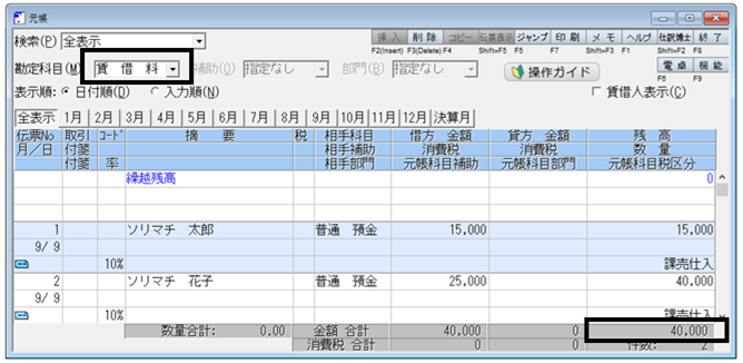 image006.png