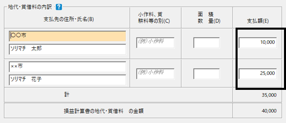image003.png