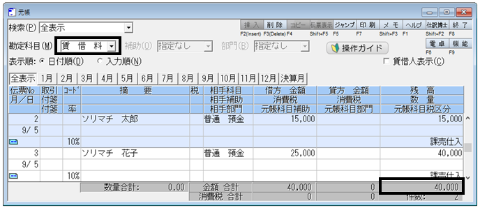 image006.png