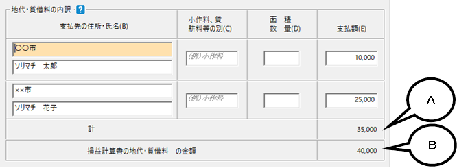 image002.png