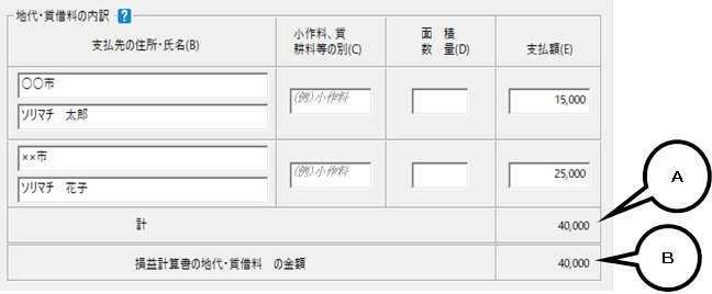 image007.png