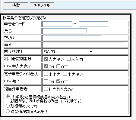 image009.gif